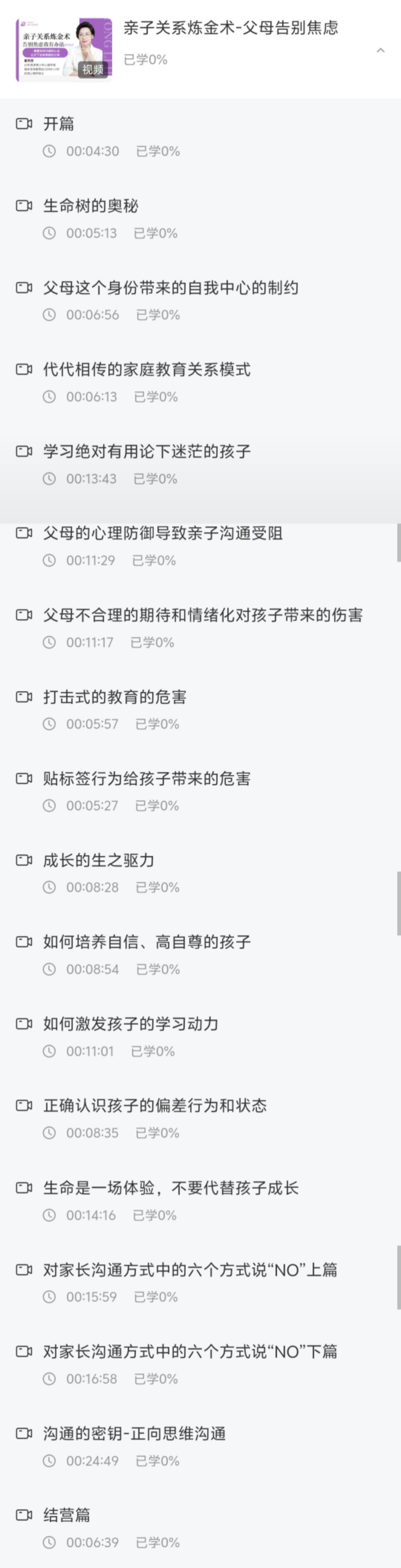 资料图片