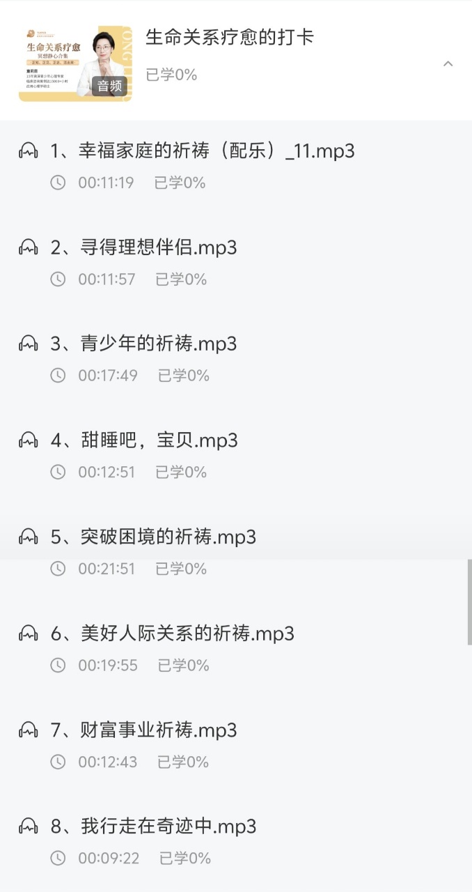 资料图片