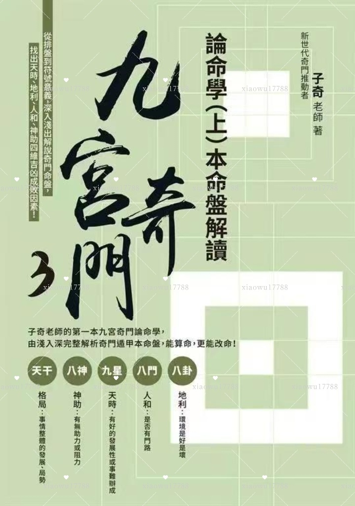 资料图片