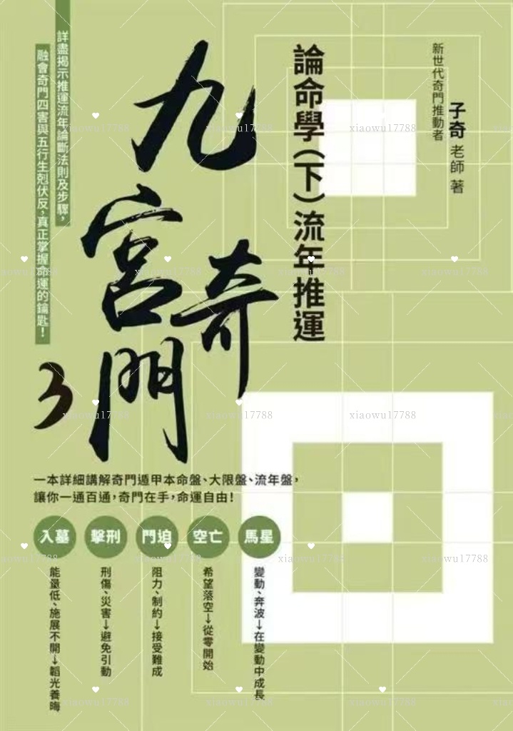 资料图片
