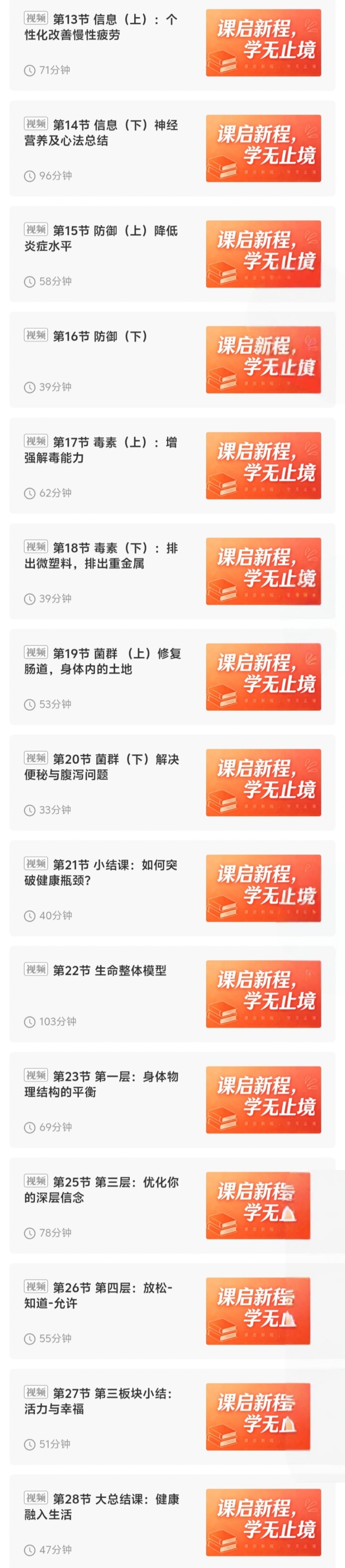 资料图片