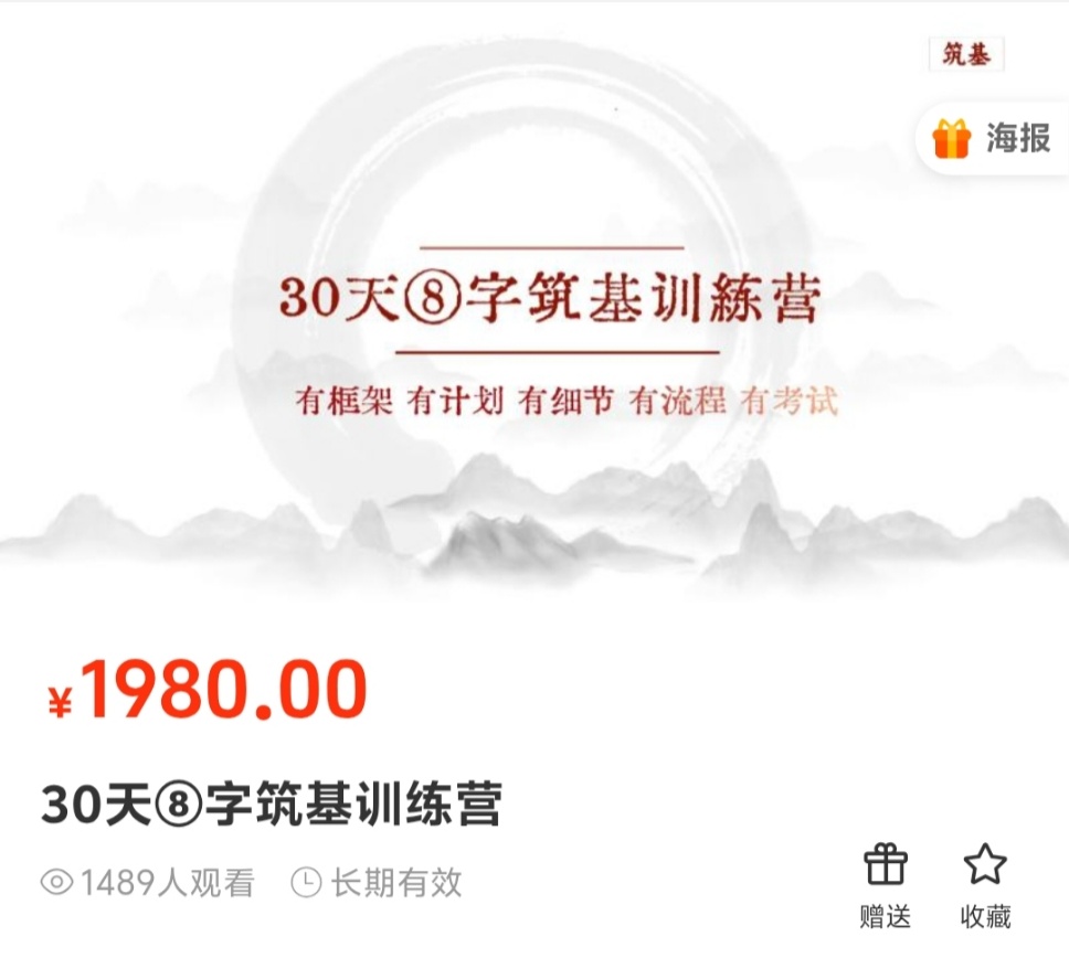资料图片
