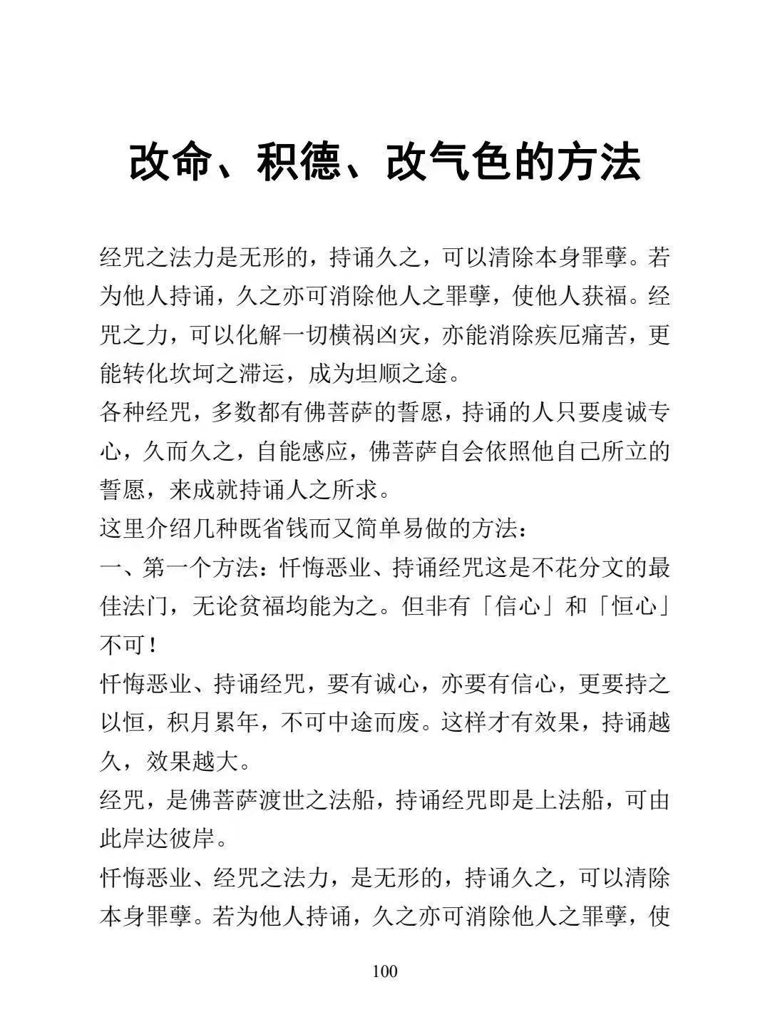 资料图片