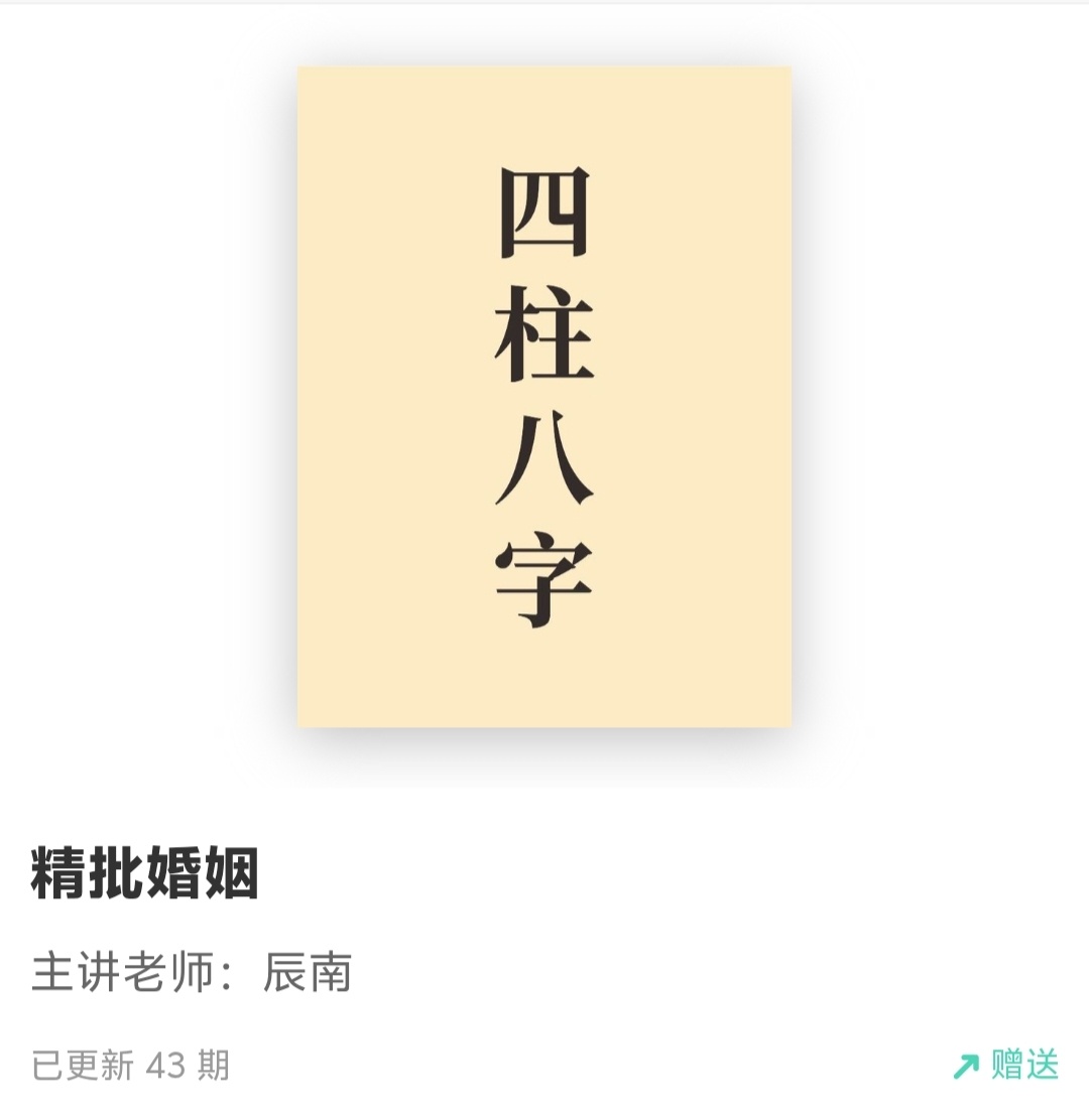 资料图片