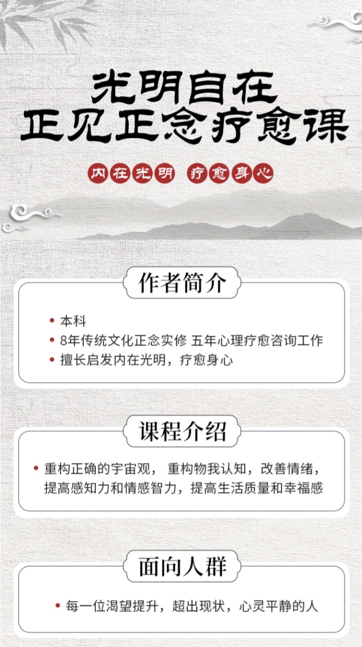 资料图片