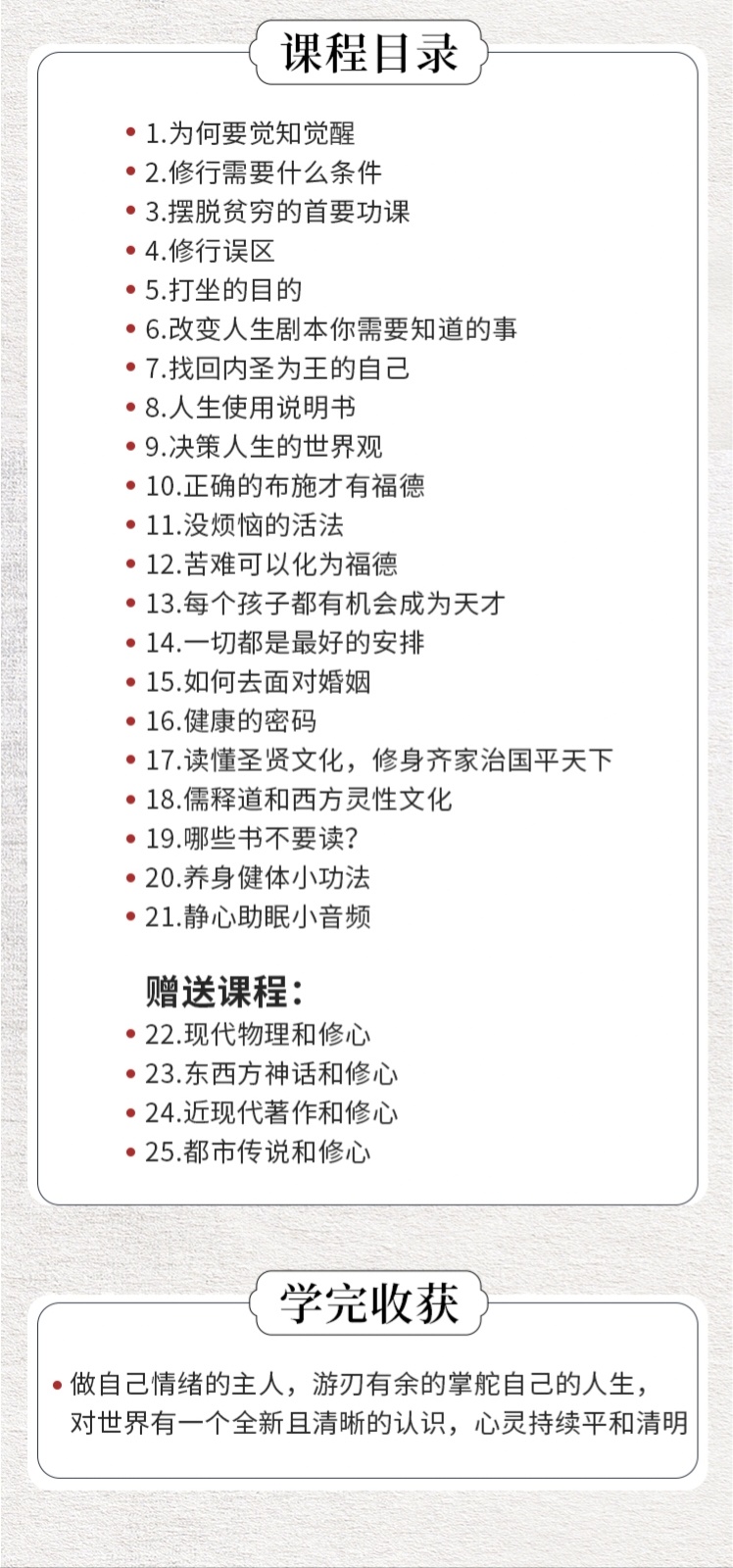 资料图片