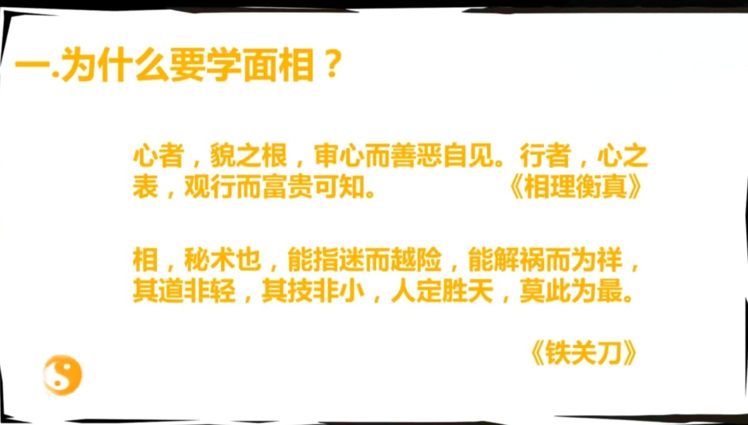资料图片