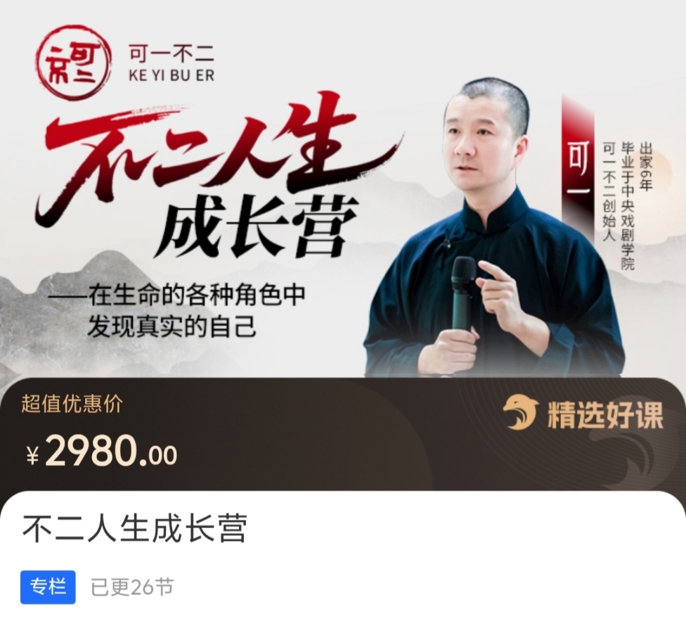 资料图片