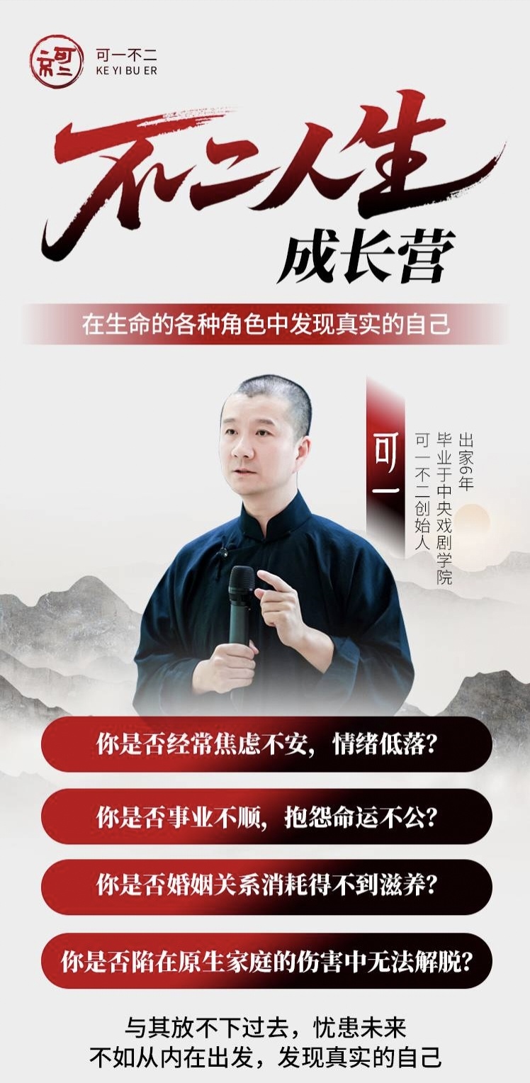 资料图片