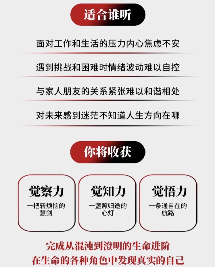 资料图片
