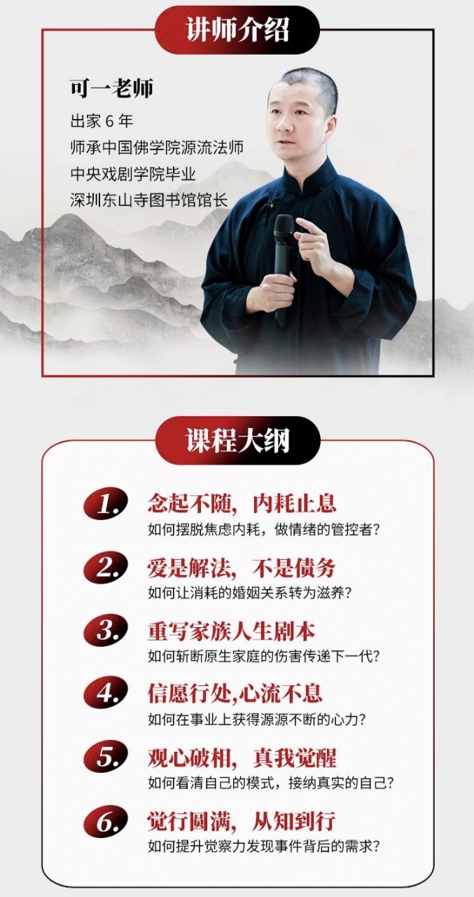 资料图片