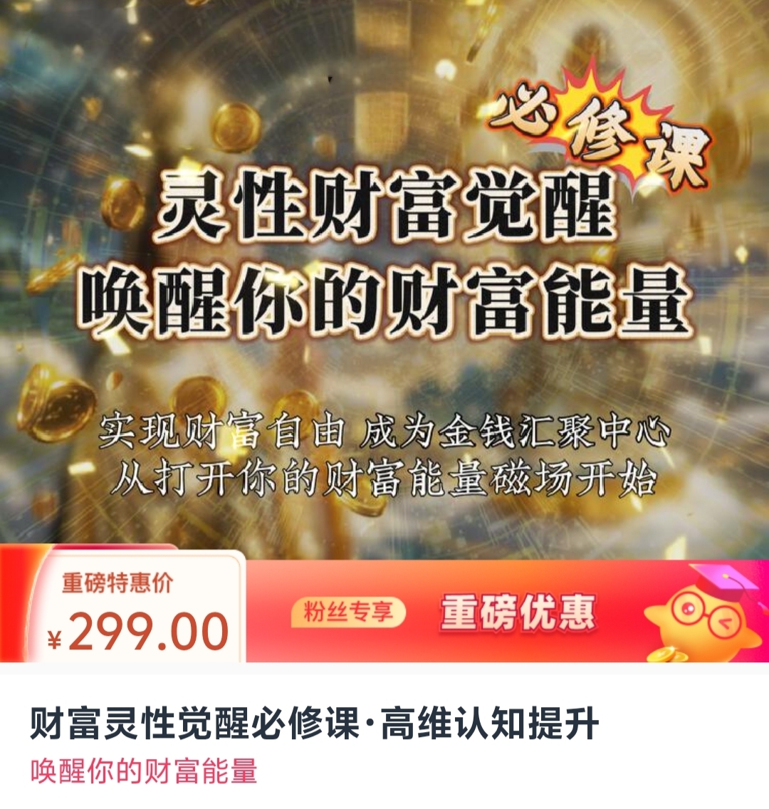 资料图片