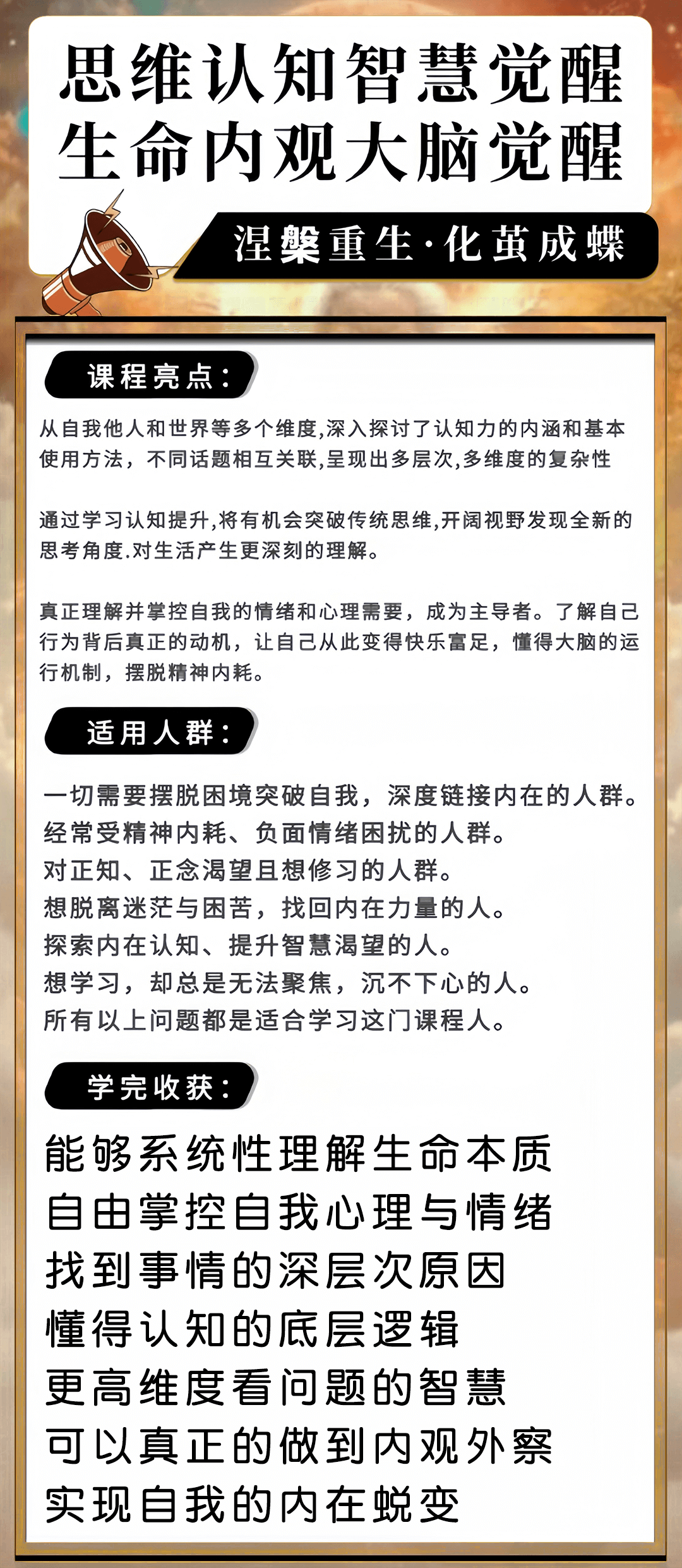 资料图片