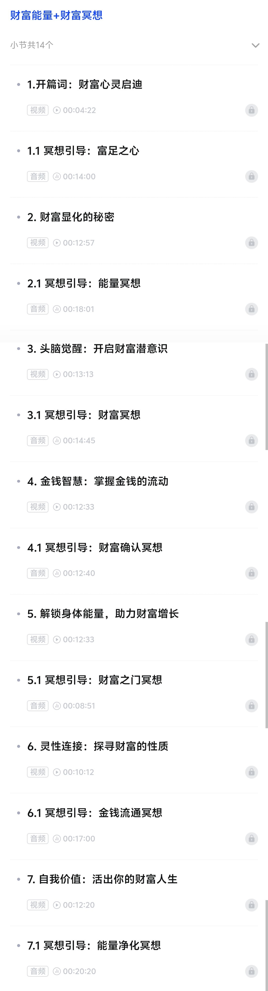 资料图片