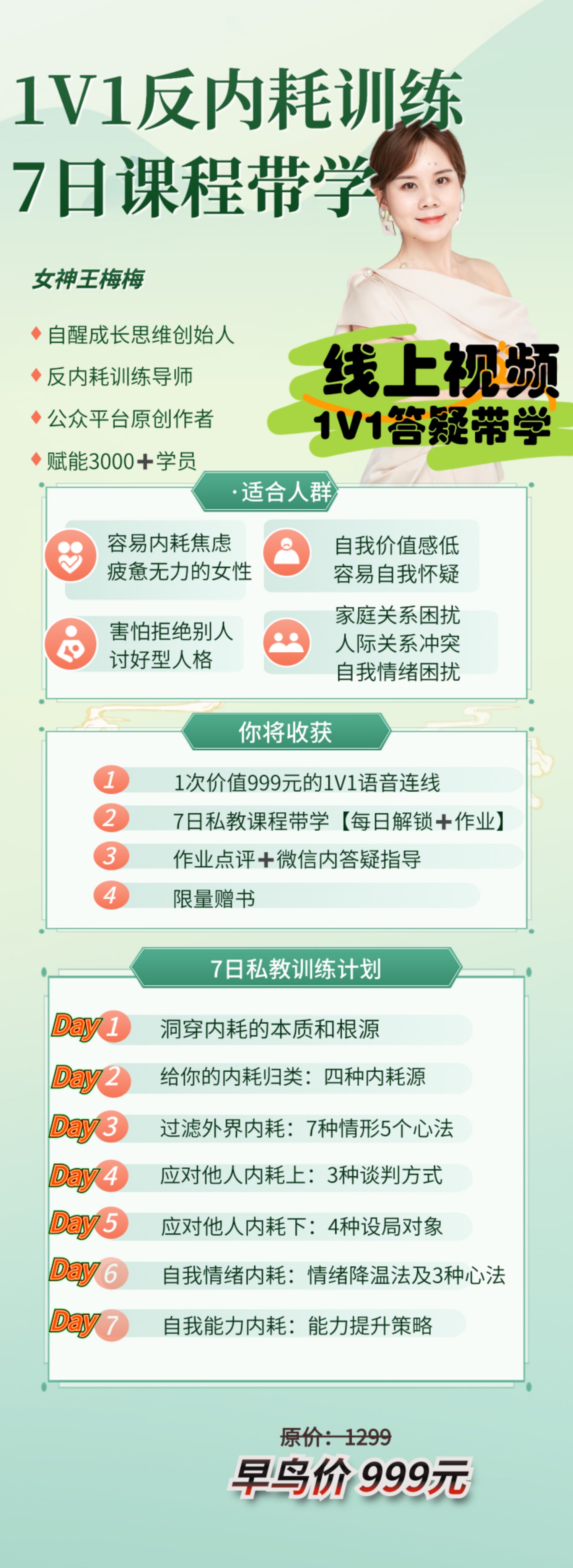 资料图片