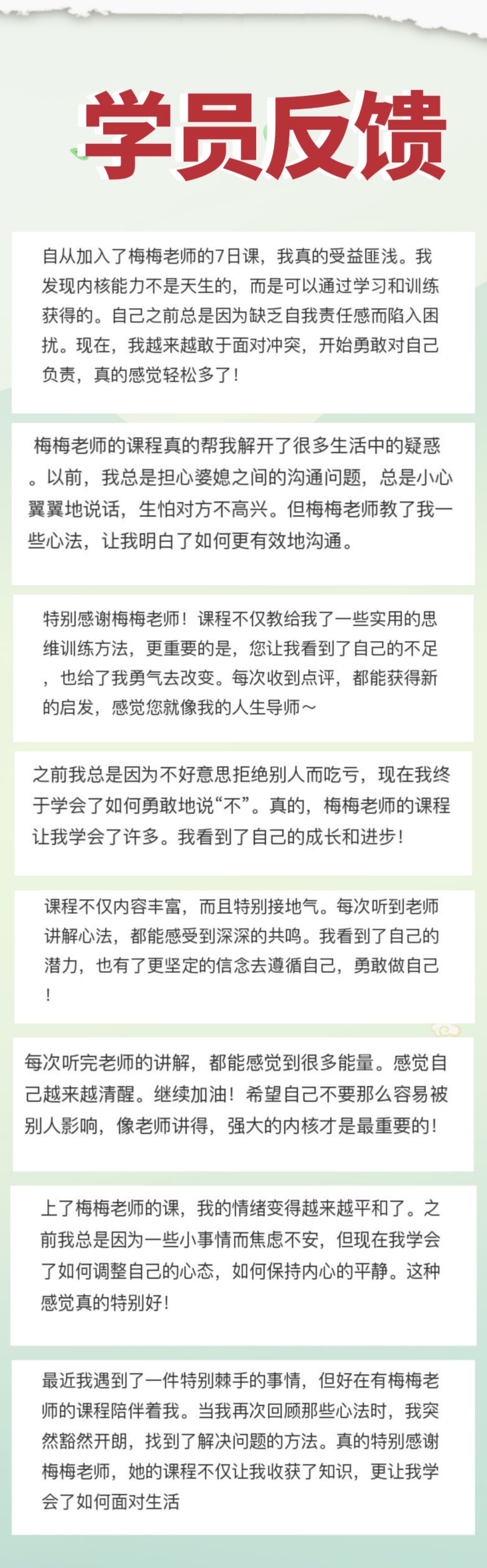 资料图片