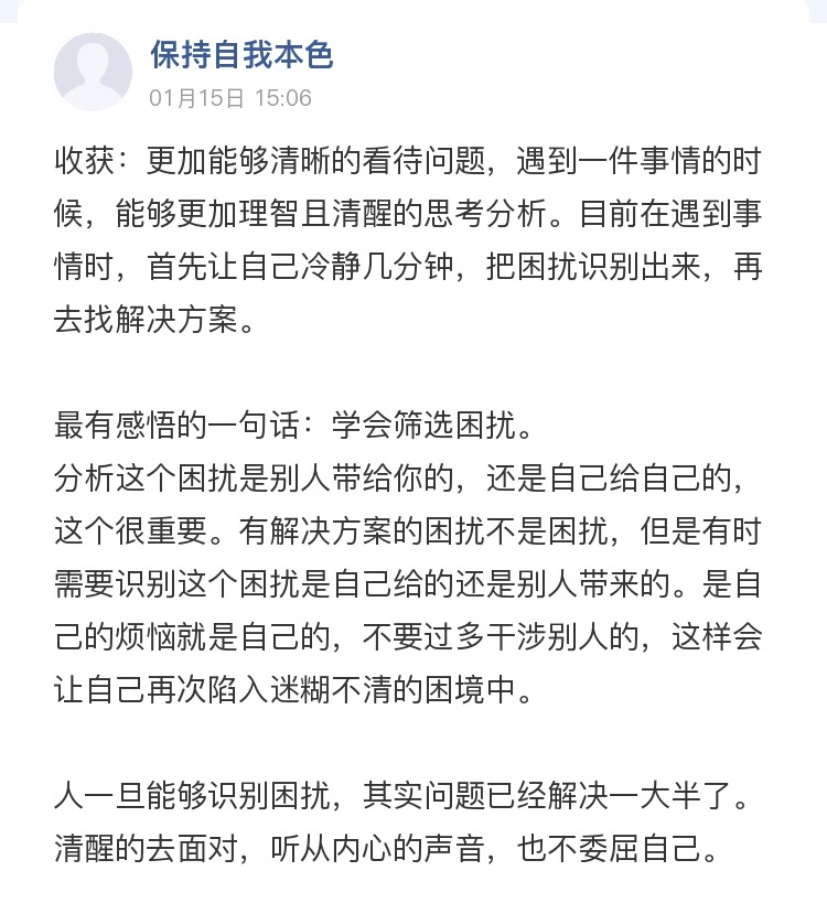 资料图片