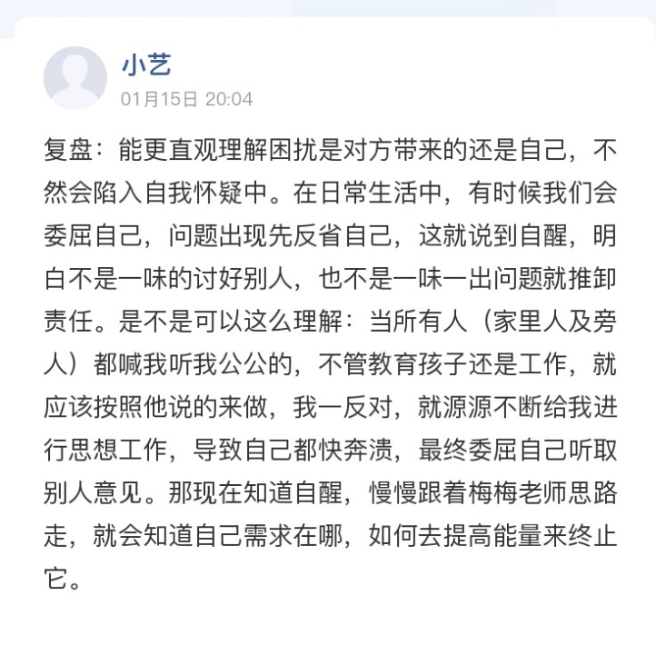 资料图片