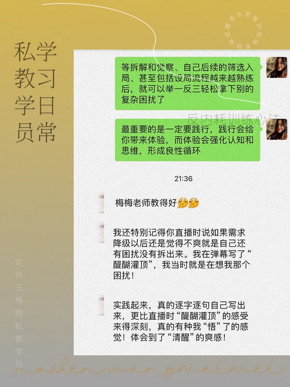 资料图片