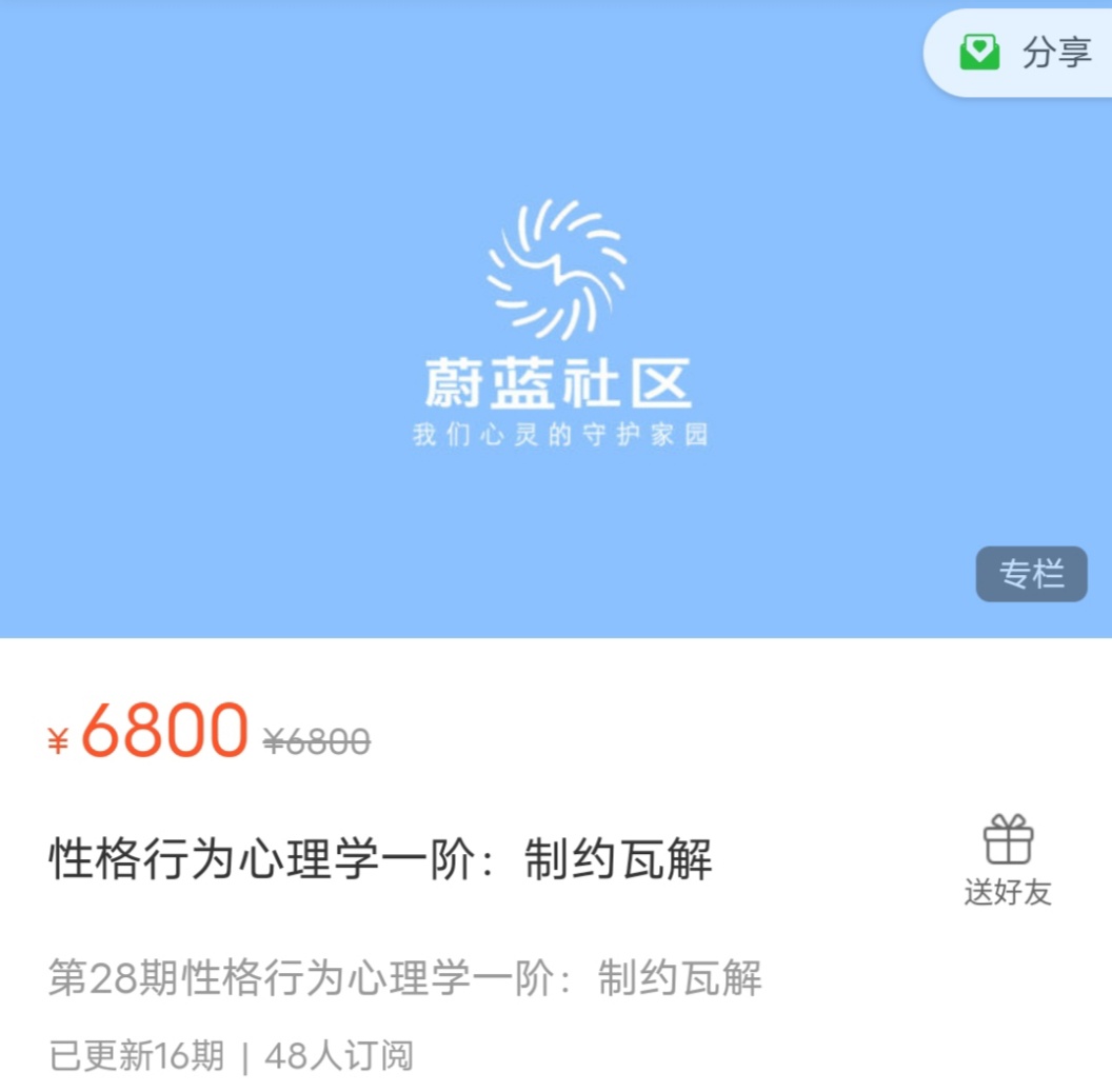 资料图片