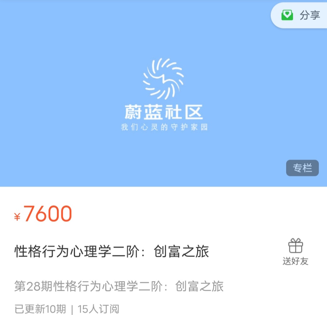 资料图片