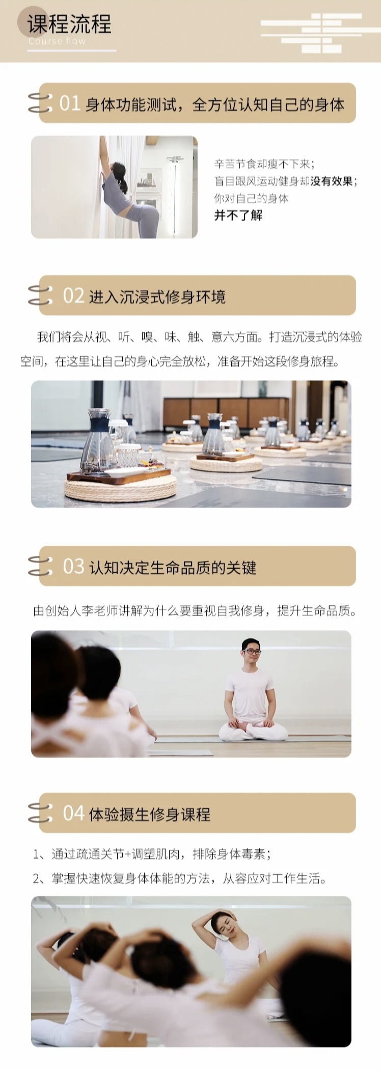 资料图片