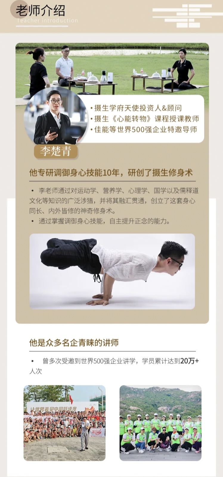 资料图片