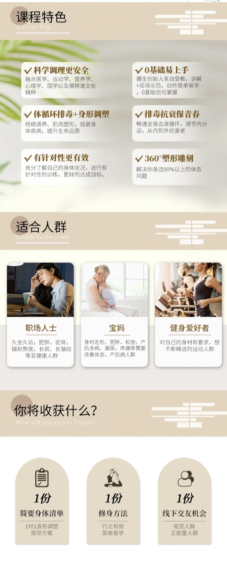 资料图片