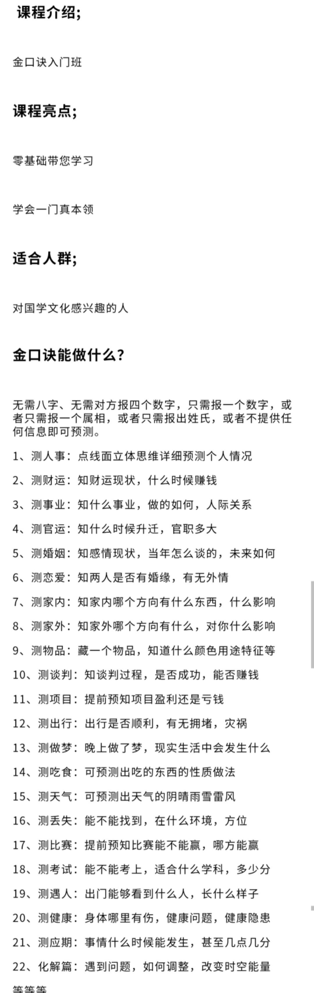 资料图片