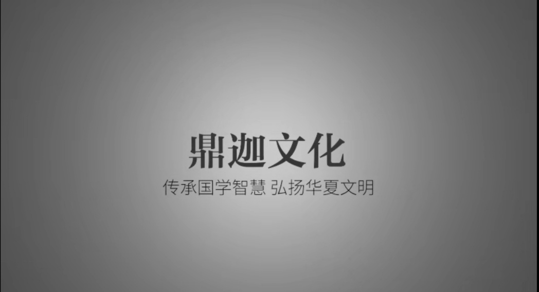 资料图片