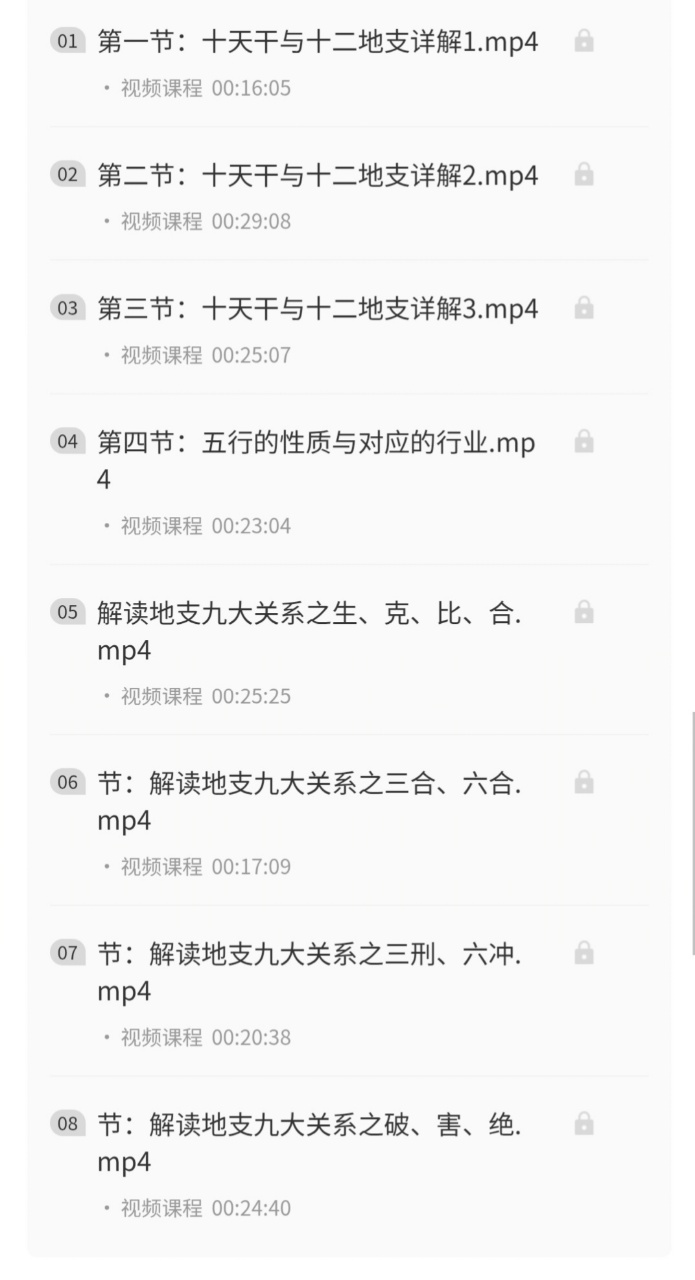 资料图片