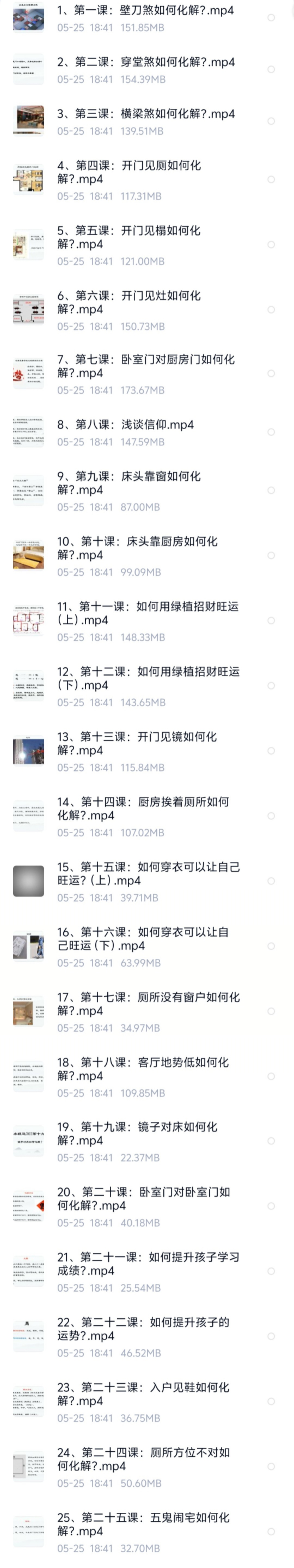资料图片