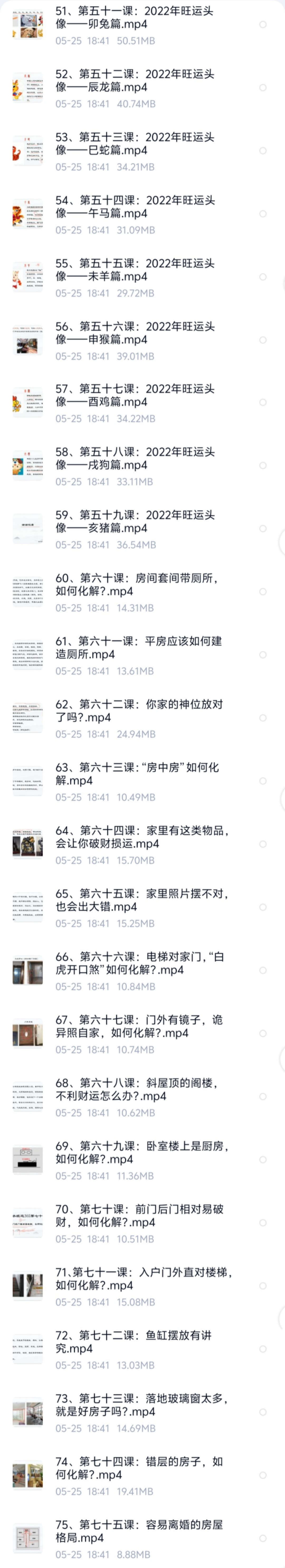 资料图片