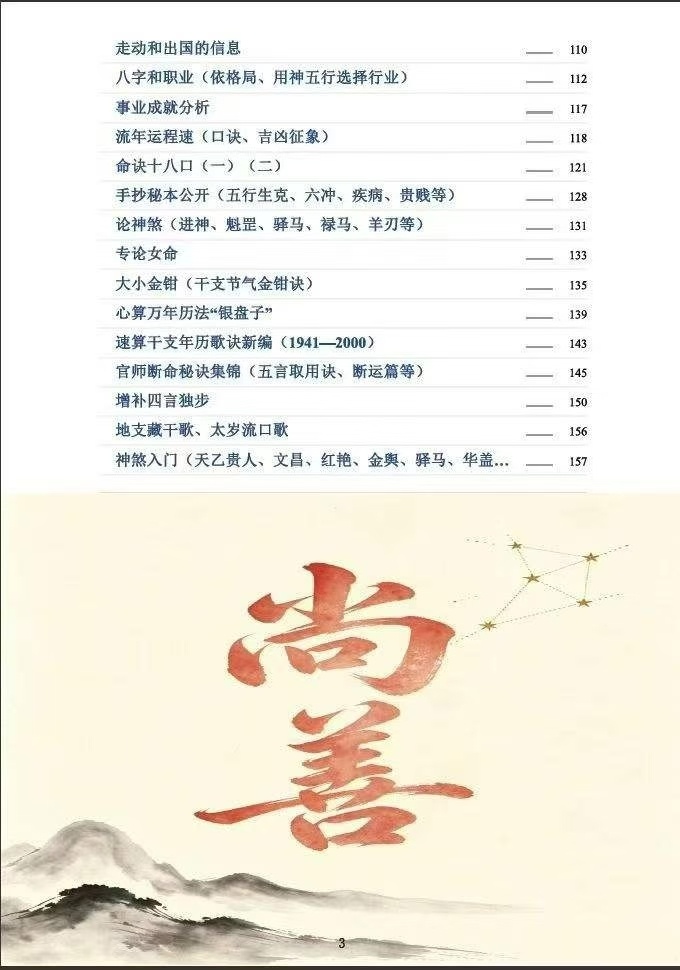 资料图片