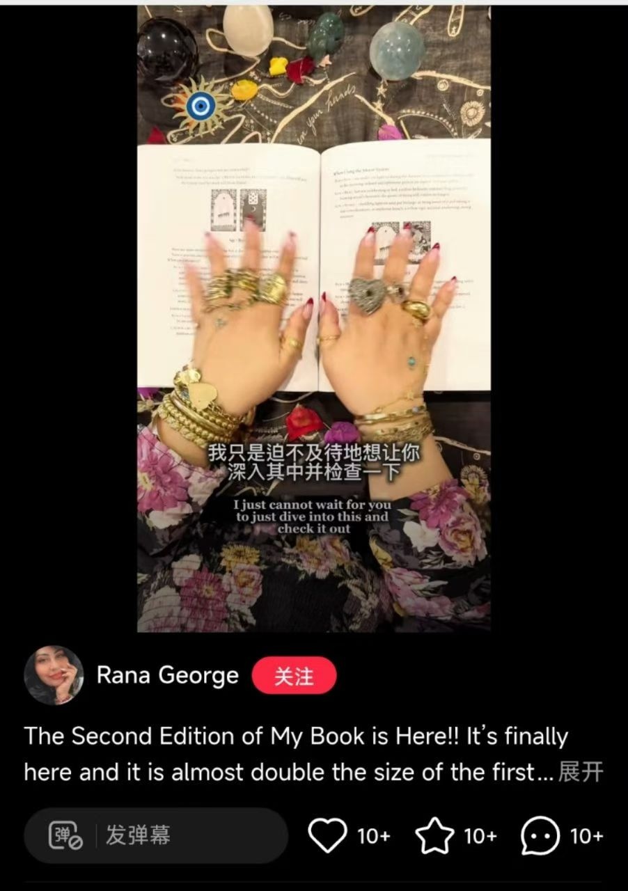 【超重磅雷诺曼】Rana雷诺曼新书40张体系7百多页超多内容 英文书pdf机翻版pdf！超详细牌意和更多案例！