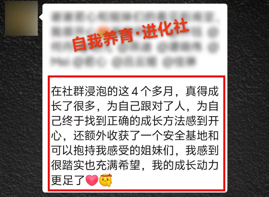 【必修课】觉察力 | (保姆级教学)学会觉察+转化痛苦，实现深度自我成长【专题课】内稳力 | 内核重塑、唤醒女性内在生命力