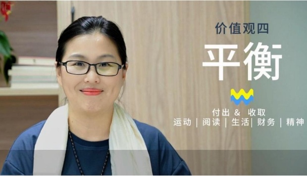 【教育课程】从手机上瘾到学习上瘾进阶版付费课程