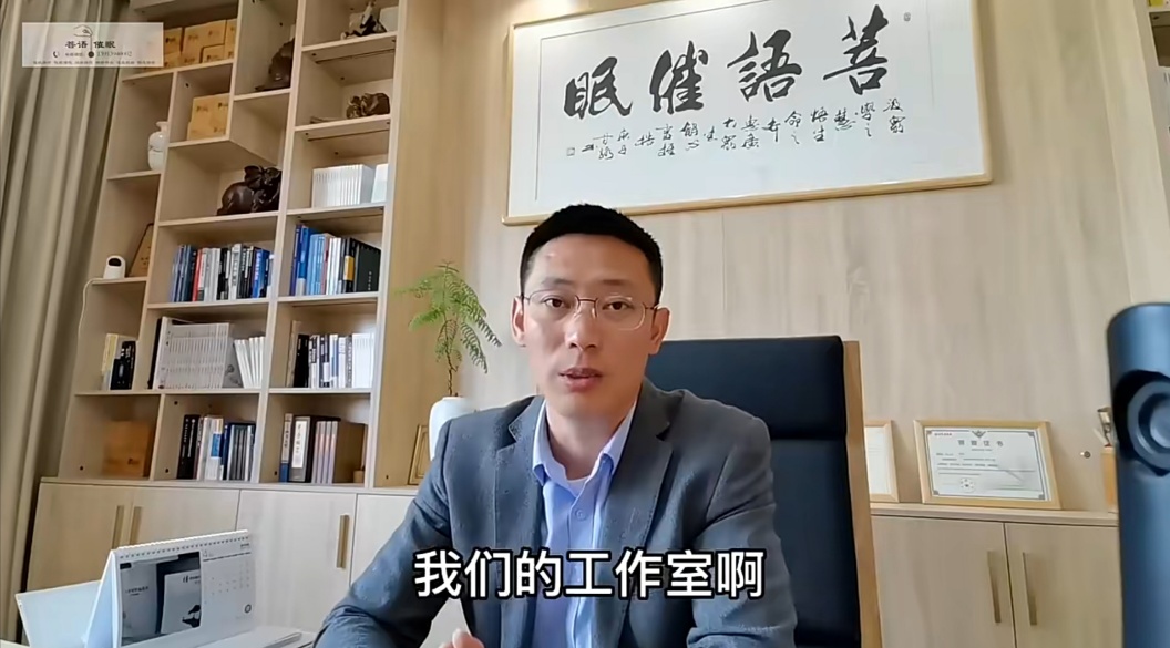 【催眠好课】催眠精修班31集视频!!