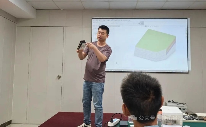 【易学课程】丁志强---2025年8月吕氏风水学理论课程