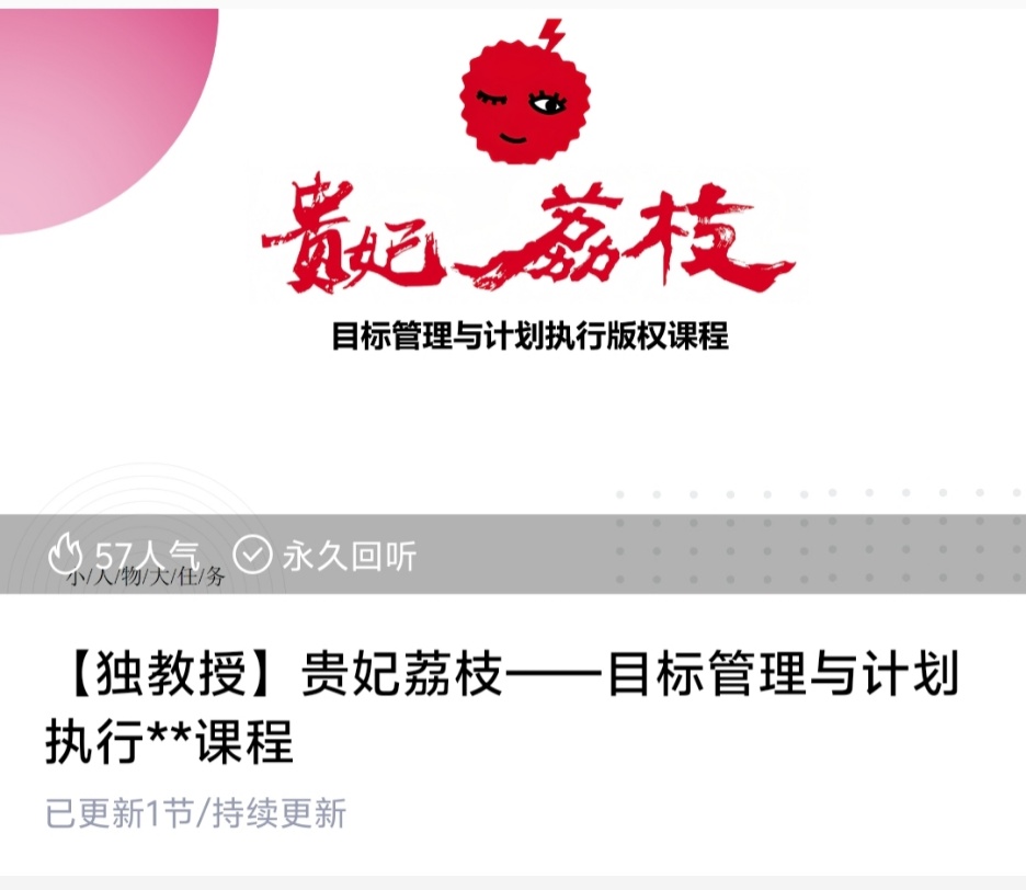 独家【职场管理】万物皆可剧本杀!独教授2026开启行业定制新纪元(桌游/剧本杀大合集)