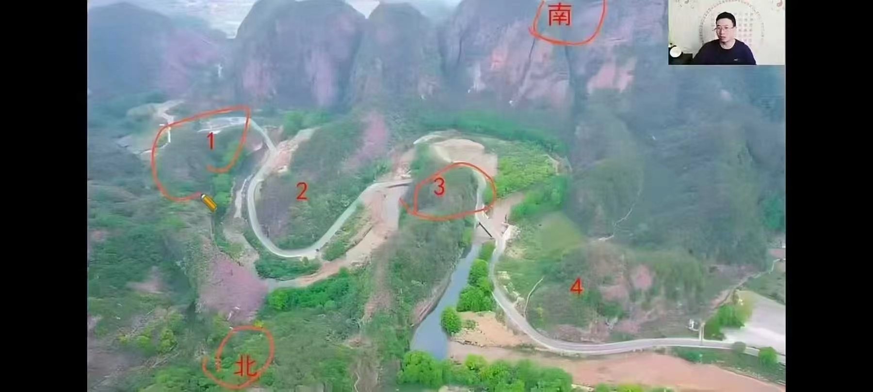 【阴宅风水】易云老师阴宅风水实战班阴宅风水特训营最新阴宅风水高级班！共三套！！