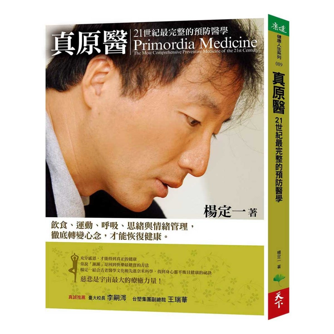 资料图片