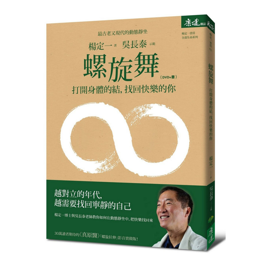 资料图片
