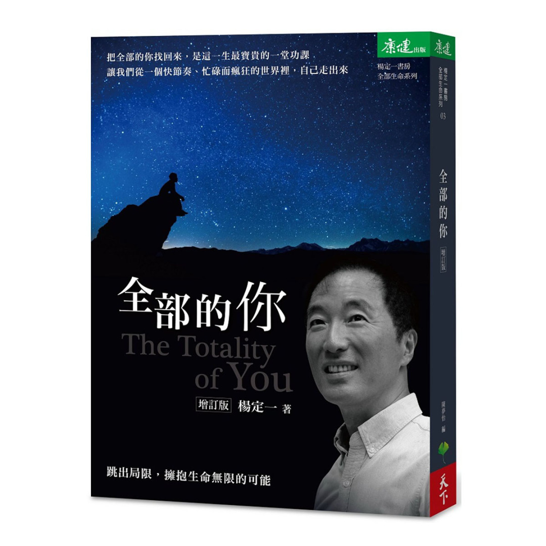 资料图片