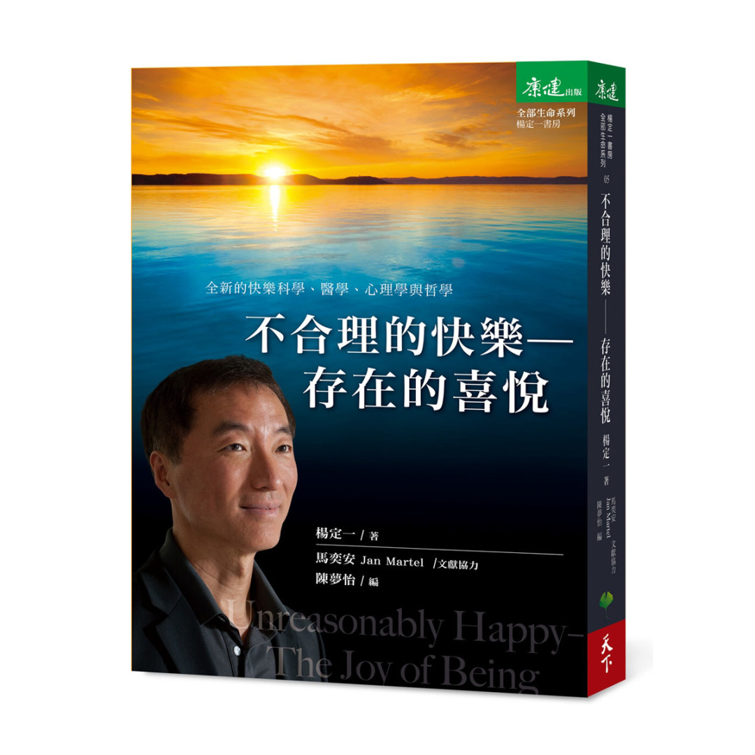 资料图片