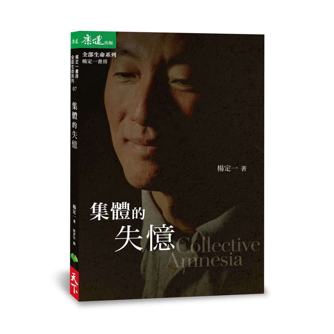 资料图片