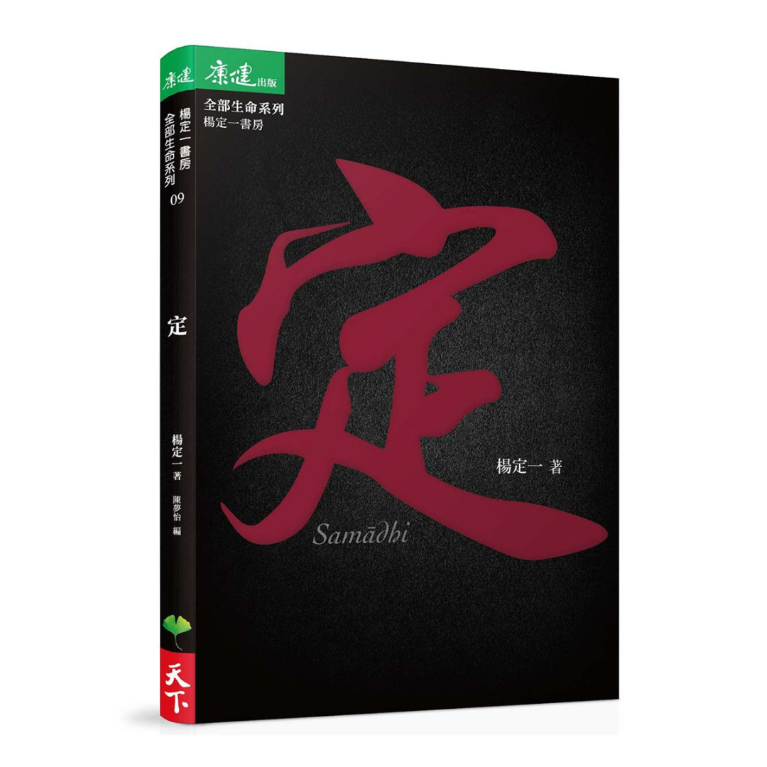 资料图片