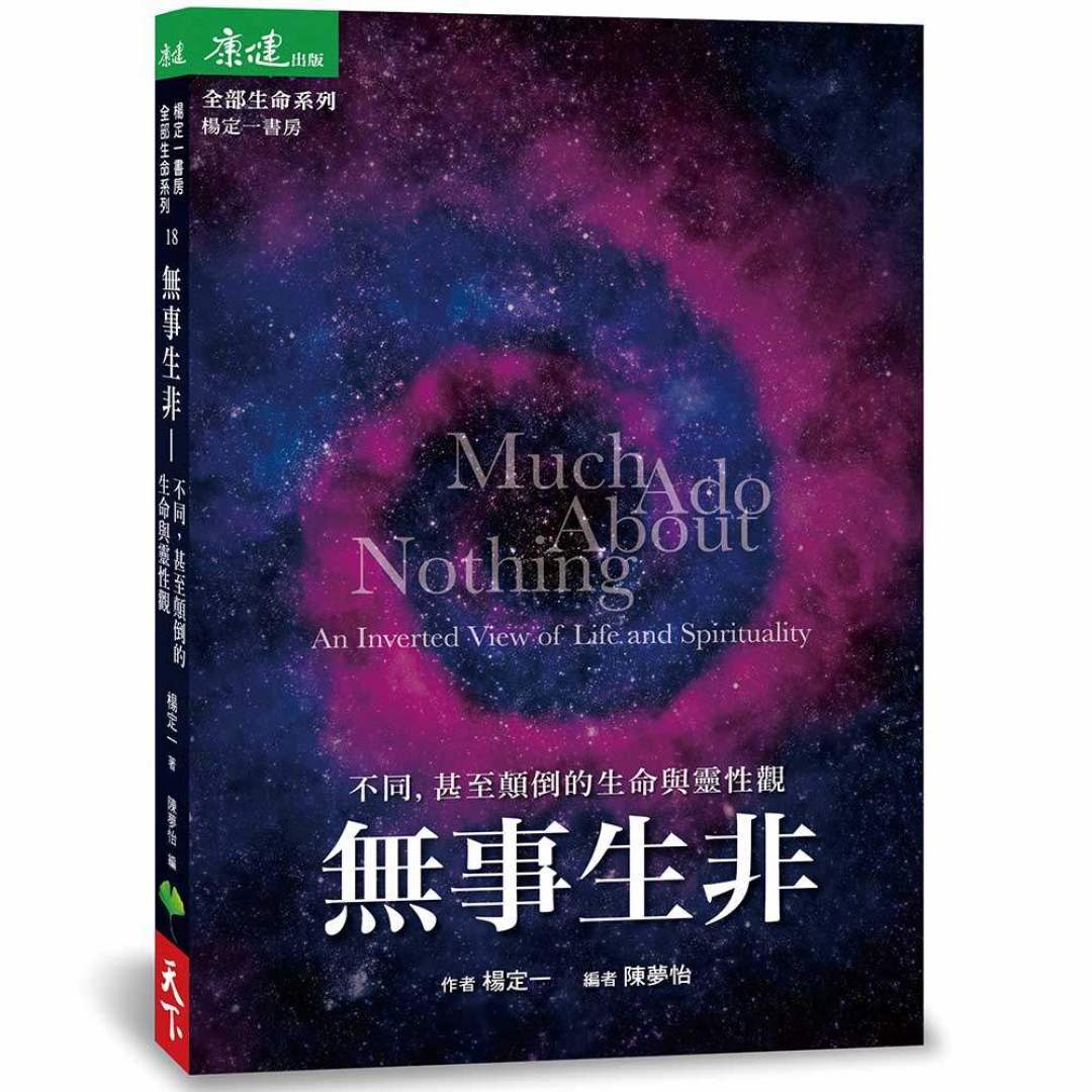 资料图片