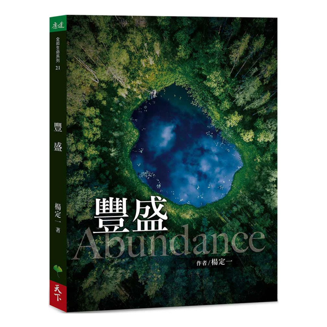 资料图片