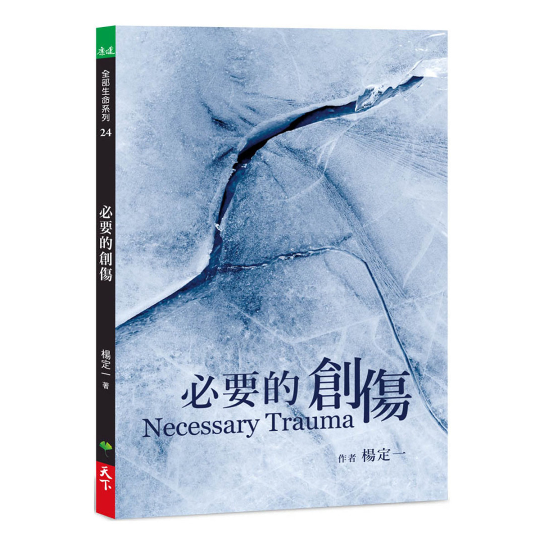 资料图片